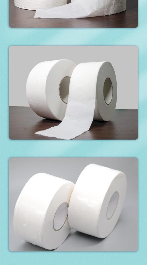 大卷纸厕纸厂家批发商用大盘纸整箱12盘餐厅酒店厕所手纸卫生纸